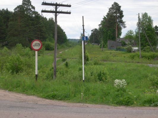 Нулевой километр дороги на Хвойную   
Захаpова Даша 

