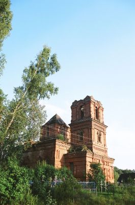 ц. в Шемякино устье р.Мды, Маловишерский р-он
Василий Катрушенко
