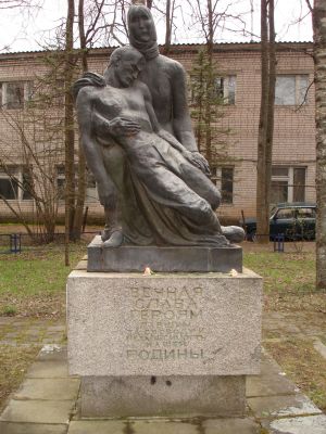 Памятник героям ВОв
