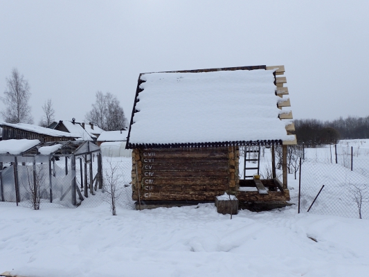 Банька
