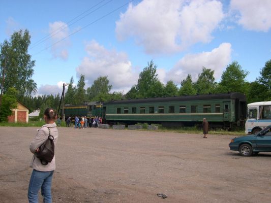 Поезд   
Захаpова Даша 

