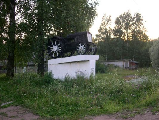 Трактор  
Захарова Даша 

