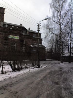Клуб зимой 
Алена 

