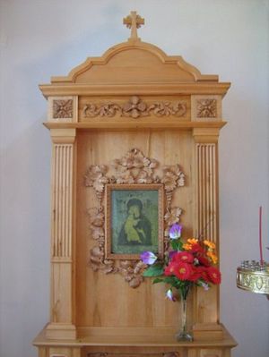 Автор: Людмила Анишина
