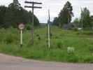 Имя файла=0km.jpg
Размер файла=264КБ
Размеры=1280x960
Дата=%684 %14, %2007 0km.jpg