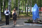Имя файла=DSC_0006.JPG
Размер файла=1310КБ
Размеры=1500x999
Дата=%413 %08, %2014 DSC_0006.JPG