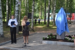 Имя файла=DSC_0007.JPG
Размер файла=1337КБ
Размеры=1500x999
Дата=%414 %08, %2014 DSC_0007.JPG