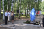 Имя файла=DSC_0009.JPG
Размер файла=1464КБ
Размеры=1500x999
Дата=%414 %08, %2014 DSC_0009.JPG