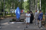 Имя файла=DSC_0013.JPG
Размер файла=1351КБ
Размеры=1500x999
Дата=%414 %08, %2014 DSC_0013.JPG