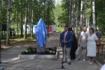 Имя файла=DSC_0014.JPG
Размер файла=1361КБ
Размеры=1500x999
Дата=%414 %08, %2014 DSC_0014.JPG