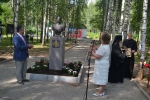 Имя файла=DSC_0015.JPG
Размер файла=1325КБ
Размеры=1500x999
Дата=%414 %08, %2014 DSC_0015.JPG