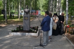 Имя файла=DSC_0016.JPG
Размер файла=1339КБ
Размеры=1500x999
Дата=%414 %08, %2014 DSC_0016.JPG