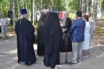 Имя файла=DSC_0017.JPG
Размер файла=1179КБ
Размеры=1500x999
Дата=%414 %08, %2014 DSC_0017.JPG