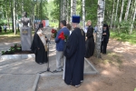 Имя файла=DSC_0019.JPG
Размер файла=1381КБ
Размеры=1500x999
Дата=%414 %08, %2014 DSC_0019.JPG
