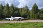 Имя файла=DSC_0020~0.JPG
Размер файла=4233КБ
Размеры=3072x2048
Дата=%321 %21, %2015 DSC_0020~0.JPG