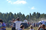 Имя файла=DSC_0029.JPG
Размер файла=3000КБ
Размеры=3069x2046
Дата=%692 %23, %2015 DSC_0029.JPG