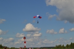 Имя файла=DSC_0058~2.JPG
Размер файла=3384КБ
Размеры=4608x3072
Дата=%451 %13, %2017 DSC_0058~2.JPG