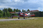 Имя файла=DSC_0062~1.JPG
Размер файла=4442КБ
Размеры=4608x3072
Дата=%451 %13, %2017 DSC_0062~1.JPG