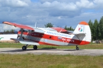 Имя файла=DSC_0063~2.JPG
Размер файла=4417КБ
Размеры=4608x3072
Дата=%452 %13, %2017 DSC_0063~2.JPG