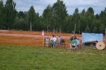 Имя файла=DSC_0073~2.JPG
Размер файла=5480КБ
Размеры=4608x3072
Дата=%467 %12, %2018 DSC_0073~2.JPG