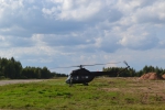 Имя файла=DSC_0138~0.JPG
Размер файла=3111КБ
Размеры=3072x2048
Дата=%331 %21, %2015 DSC_0138~0.JPG