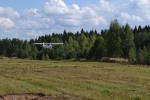 Имя файла=DSC_0140.JPG
Размер файла=3229КБ
Размеры=3072x2048
Дата=%330 %12, %2014 DSC_0140.JPG