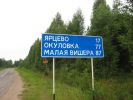 Имя файла=IMG_0185.jpg
Размер файла=162КБ
Размеры=1280x960
Дата=%362 %29, %2008 IMG_0185.jpg