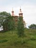 Имя файла=IMG_0216.jpg
Размер файла=163КБ
Размеры=960x1280
Дата=%401 %29, %2008 IMG_0216.jpg