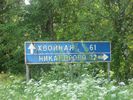 Имя файла=IMG_0432.jpg
Размер файла=420КБ
Размеры=1280x960
Дата=%266 %02, %2010 IMG_0432.jpg