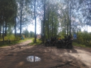 Имя файла=IMG_20190815_151030.jpg
Размер файла=5961КБ
Размеры=4160x3120
Дата=%691 %15, %2019 IMG_20190815_151030.jpg