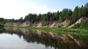 Имя файла=IMG_3501~0.jpg
Размер файла=1825КБ
Размеры=3648x2048
Дата=%668 %09, %2016 IMG_3501~0.jpg