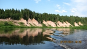 Имя файла=IMG_3521.jpg
Размер файла=2239КБ
Размеры=3648x2048
Дата=%673 %09, %2016 IMG_3521.jpg