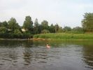 Имя файла=IMG_3925.JPG
Размер файла=228КБ
Размеры=1280x960
Дата=%209 %02, %2010 IMG_3925.JPG