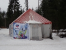 Имя файла=P1060035.JPG
Размер файла=2994КБ
Размеры=4608x3456
Дата=%702 %09, %2018 P1060035.JPG