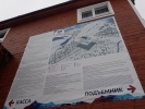 Имя файла=P1060083.JPG
Размер файла=2983КБ
Размеры=4608x3456
Дата=%704 %09, %2018 P1060083.JPG