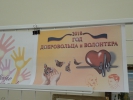 Имя файла=P1120040.JPG
Размер файла=2922КБ
Размеры=4608x3456
Дата=%651 %18, %2018 P1120040.JPG
