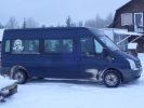Имя файла=P1150057.JPG
Размер файла=2863КБ
Размеры=4608x3456
Дата=%655 %21, %2018 P1150057.JPG
