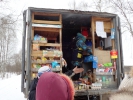 Имя файла=P3100005.JPG
Размер файла=2884КБ
Размеры=4608x3456
Дата=%601 %11, %2018 P3100005.JPG