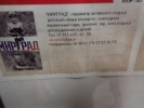 Имя файла=P5040046~0.JPG
Размер файла=2849КБ
Размеры=4608x3456
Дата=%497 %04, %2019 P5040046~0.JPG