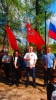 Имя файла=P5090015.JPG
Размер файла=1673КБ
Размеры=1080x1920
Дата=%398 %09, %2016 P5090015.JPG