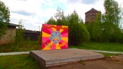 Имя файла=P5110015.JPG
Размер файла=980КБ
Размеры=1920x1080
Дата=%501 %12, %2016 P5110015.JPG
