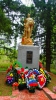 Имя файла=P5110310.JPG
Размер файла=1827КБ
Размеры=1080x1920
Дата=%517 %12, %2016 P5110310.JPG