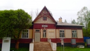 Имя файла=P5110324.JPG
Размер файла=903КБ
Размеры=1920x1080
Дата=%523 %12, %2016 P5110324.JPG
