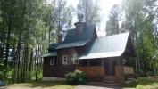 Имя файла=P6150007.JPG
Размер файла=931КБ
Размеры=1920x1080
Дата=%613 %16, %2016 P6150007.JPG