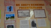 Имя файла=P6150053.JPG
Размер файла=874КБ
Размеры=1920x1080
Дата=%660 %16, %2016 P6150053.JPG