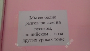 Имя файла=P6150054.JPG
Размер файла=765КБ
Размеры=1920x1080
Дата=%660 %16, %2016 P6150054.JPG