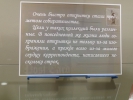 Имя файла=P7060048.JPG
Размер файла=3943КБ
Размеры=3968x2976
Дата=%351 %10, %2017 P7060048.JPG