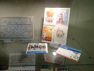 Имя файла=P7060071.JPG
Размер файла=3771КБ
Размеры=3968x2976
Дата=%359 %10, %2017 P7060071.JPG