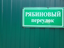 Имя файла=P7070071.JPG
Размер файла=3294КБ
Размеры=3968x2976
Дата=%267 %08, %2017 P7070071.JPG