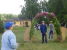 Имя файла=P7070124.JPG
Размер файла=2989КБ
Размеры=4608x3456
Дата=%600 %08, %2018 P7070124.JPG